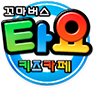 플레이스원