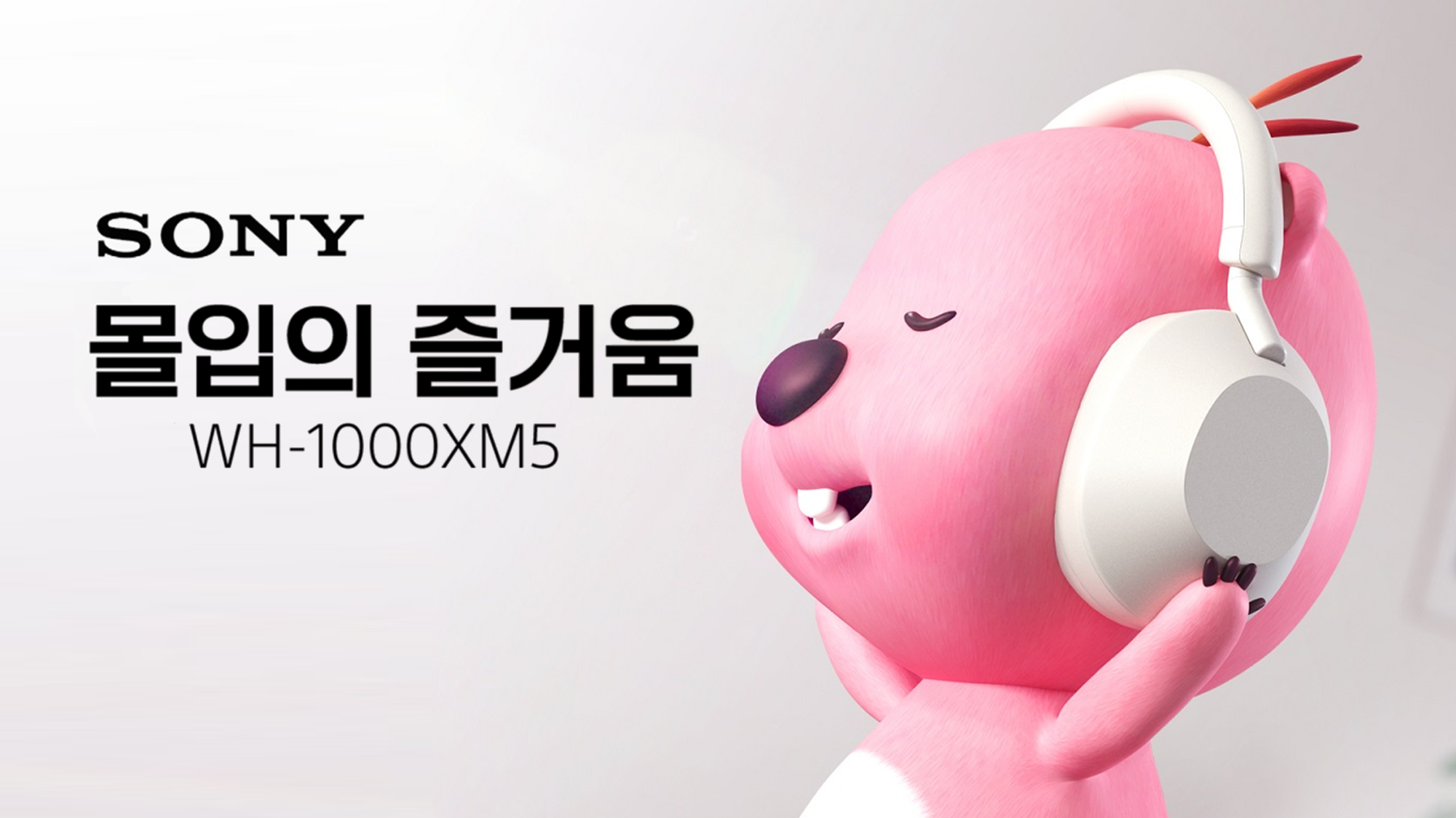 제휴마케팅 3