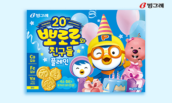 빙그레x뽀로로