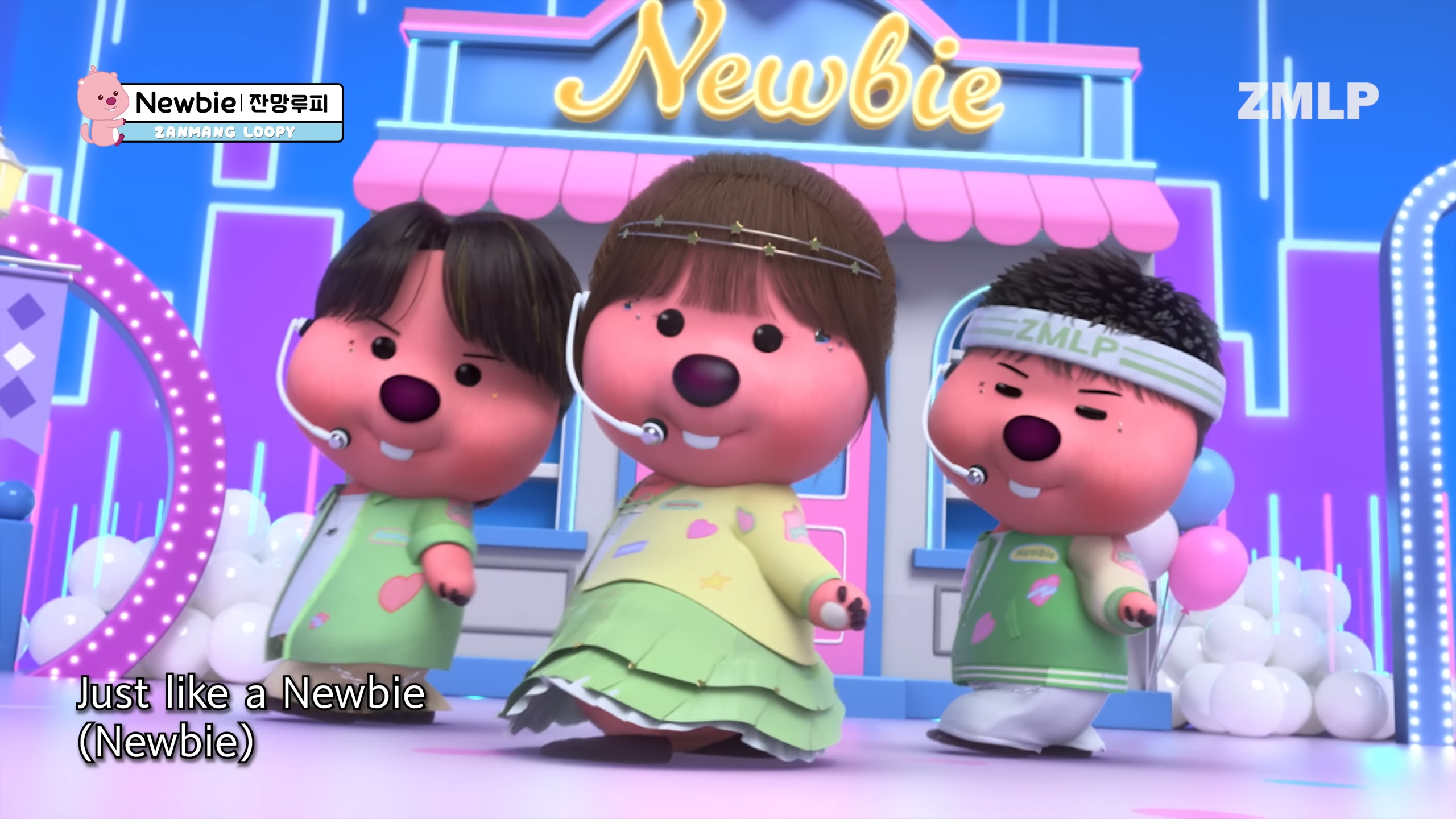 Zanmang Loopy 'Newbie' Official MV