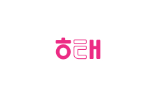 파트너십 29