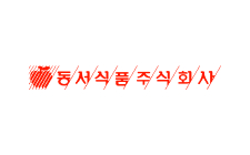 파트너십 32