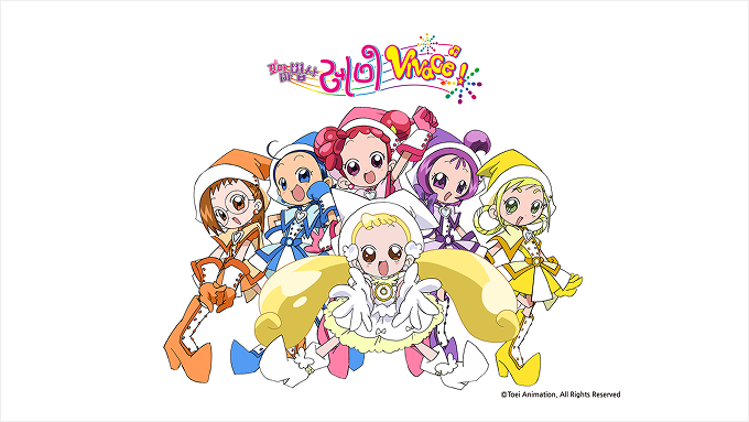 꼬마마법사 레미